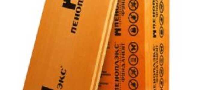 Утепление фундамента пеноплексом