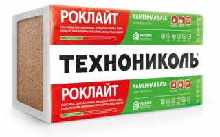 Особенности утеплителя Роклайт
