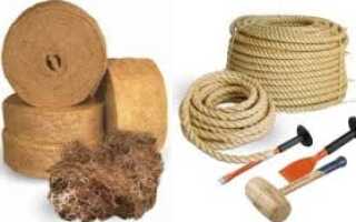 Выбираем межвенцовый утеплитель для бани из бруса: джут, лён, шерсть или синтетика