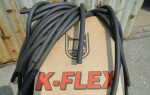 Преимущества теплоизоляции k flex