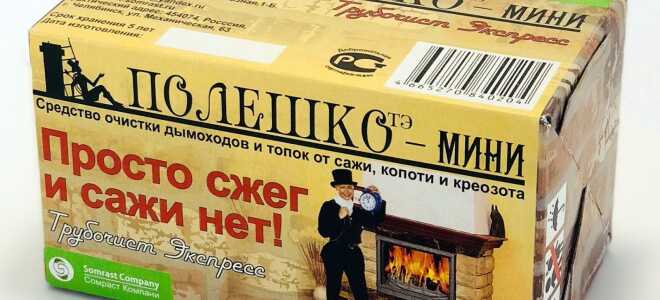 Несколько способов прочистить дымоходную трубу