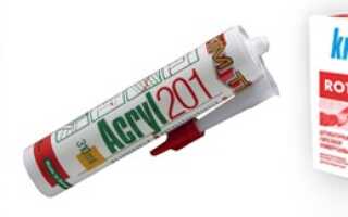 Как утеплить подоконник деревянного или пластикового окна