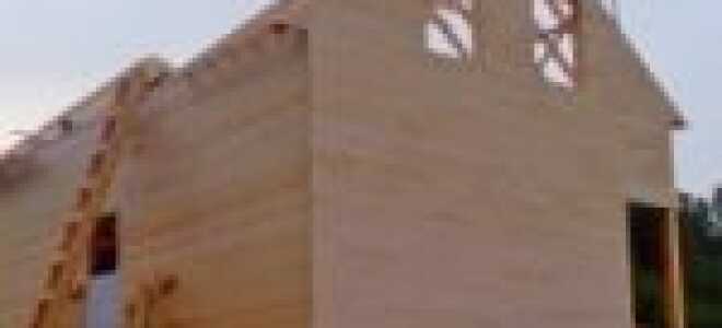 Як нам збіралі каркасны дом