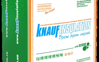 Звукопоглотитель Кнауф Инсулейшн: характеристики и основные свойства
