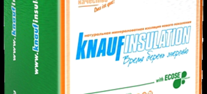 Звукопоглотитель Кнауф Инсулейшн: характеристики и основные свойства