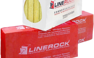 Лайнрок Венти Оптимал