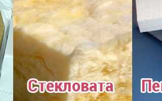 Как и чем утеплить кирпичный дом под сайдинг снаружи