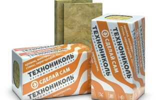 Уникальные свойства утеплителя технониколь
