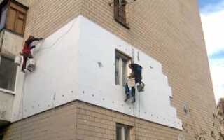 Особенности утепления фасадов квартир