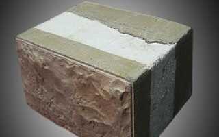 Особенности утепленных стеновых блоков