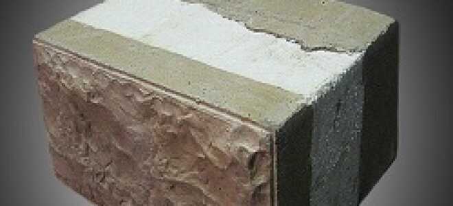 Особенности утепленных стеновых блоков
