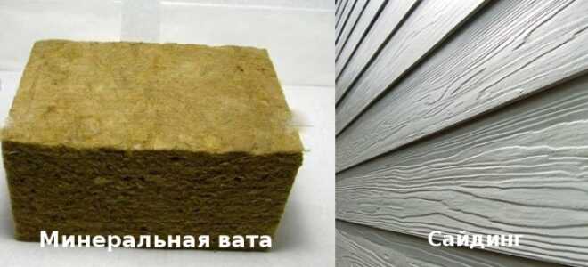 Выбираем оптимальный утеплитель для деревянного дома под сайдинг