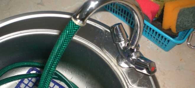 Как подсоединить шланг к неприспособленному для этой цели смесителю