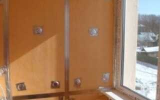 Утепление балкона (лоджии) пеноплексом: технология и этапы работ