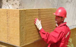 Преимущества утепления стен минеральными плитами