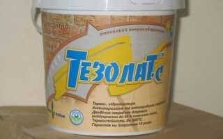 Как работает и есть ли толк от теплоизоляционной краски