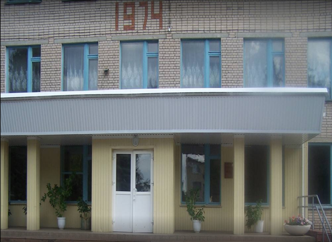 прилукская средняя школа