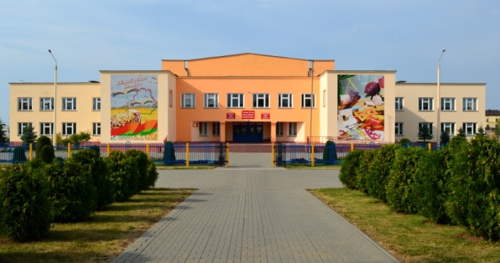 школы минского района